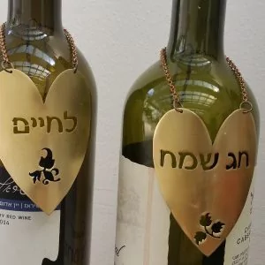 קישוטי בקבוקי יין חגיגיים